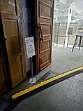 Кабельная капа ККР-2-12 П (резина) 900*260*50мм, 2 канала 33*30мм. Кабель-канал, фото 10