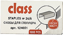 Скобы №24/6 СLASS оцинкованные, 1000 штук в упаковке, арт. 124651