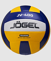 Мяч волейбольный Jogel JV-400