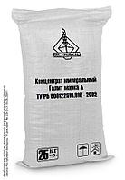 Концентрат минеральный - галит марка А 25кг.