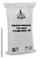 Концентрат минеральный - галит марка В 25кг.