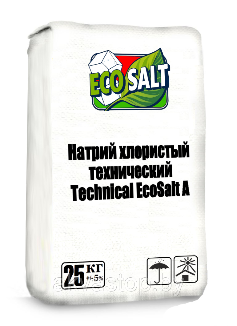 Натрий хлористый технический "Technical EcoSalt А" 25кг.