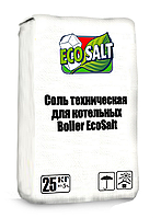 Соль техническая для котельных "Boiler EcoSalt" 25кг.