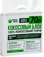 Кокосовый торф в блоках 5кг 70л в ПЭ упак. с ручкой