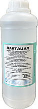 Лактацил