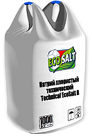 Натрий хлористый технический "Technical EcoSalt B" 1000кг.