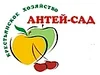 Крестьянское хозяйство "АНТЕЙ-САД": натуральные ягоды, овощи, фрукты и зерновые культуры
