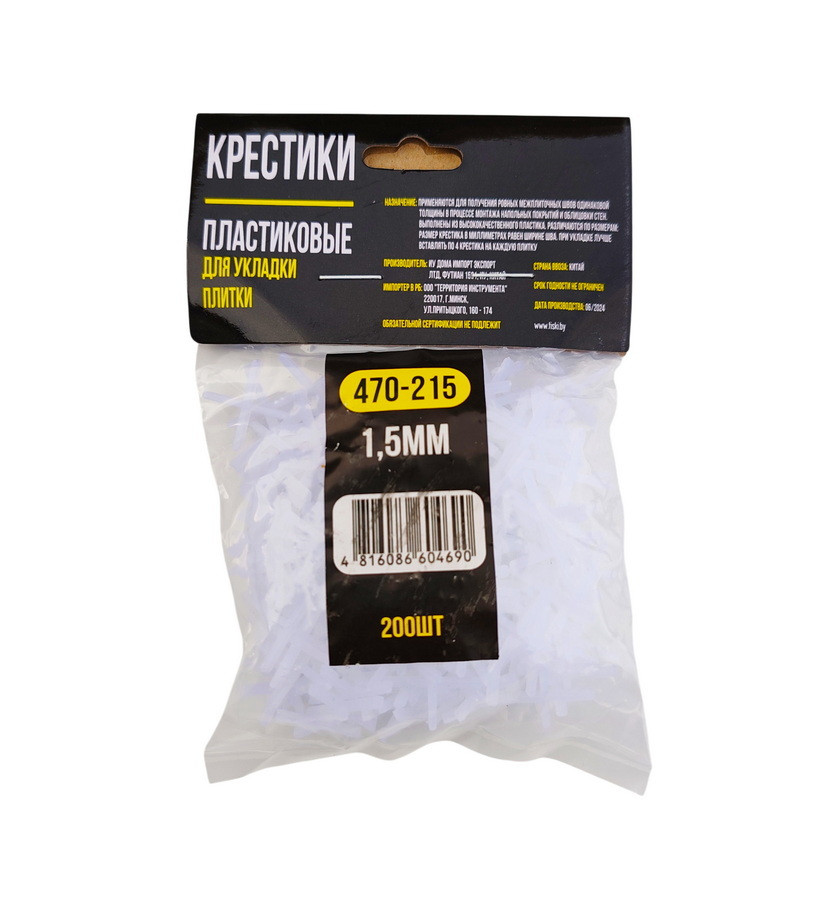Крестики для плитки 1,5мм 200шт - Y-470-215