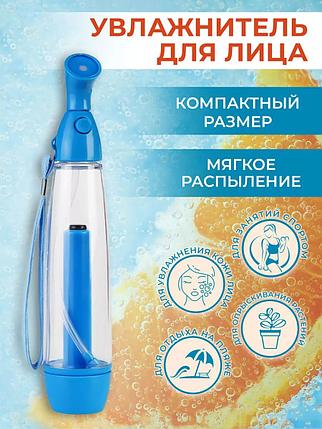 Портативный увлажнитель для лица Air Cooler, фото 2