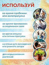 Портативный увлажнитель для лица Air Cooler, фото 2