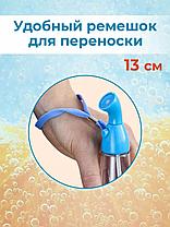 Портативный увлажнитель для лица Air Cooler, фото 2