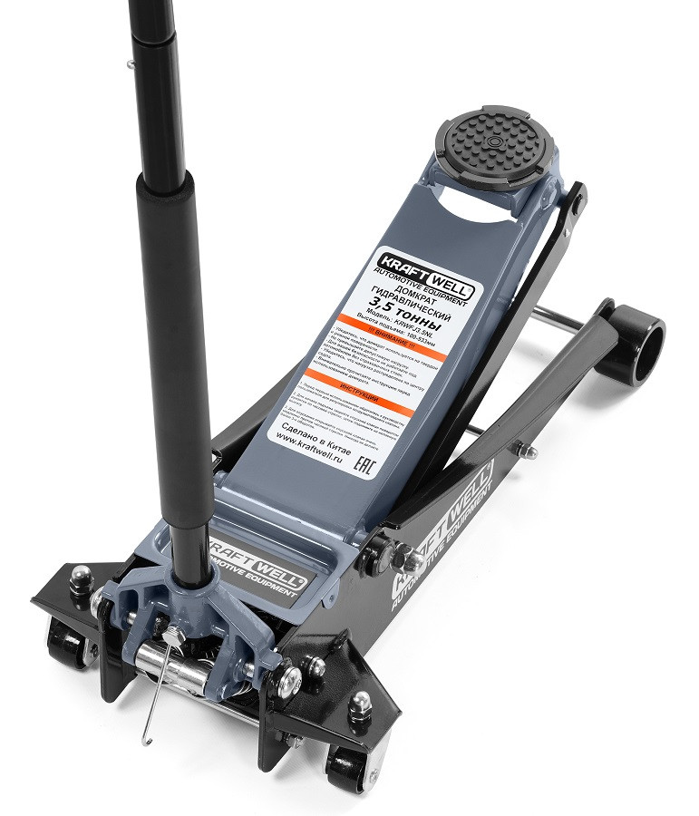 KraftWell KRWFJ3.5NL Домкрат низкопрофильный г/п 3,5 т.