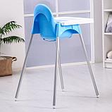 Стульчик для кормления пластиковый, голубой, фото 3