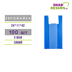 Пакет-майка 24+11+42 голубой, 100шт
