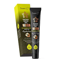 Бальзам-уход для губ "LOVELY KISS"