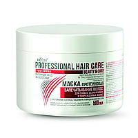 МАСКА ПРОТЕИНОВАЯ Запечатывание волос для тонких, ослабленных и поврежденных волос с протеинами пшен