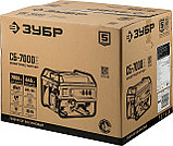 ЗУБР 7000 Вт, бензиновый генератор с электростартером (СБ-7000Е), фото 2