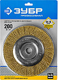 ЗУБР 200 х 22 мм, витая латунированная, проволока 0.3 мм, щетка дисковая для УШМ, Профессионал (35187-200), фото 2