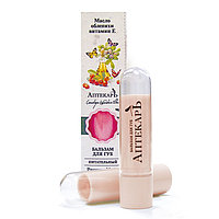 Бальзам для губ Питательный