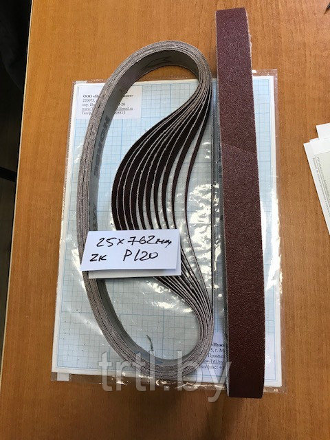 Шлифлента 25 х 762 мм Р80 универсально по металлу код 1.18791
