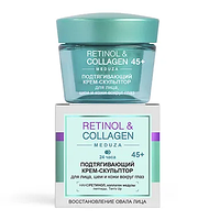 Подтягивающий КРЕМ-СКУЛЬПТОР для лица, шеи и кожи вокруг глаз, 45+, 24 ч