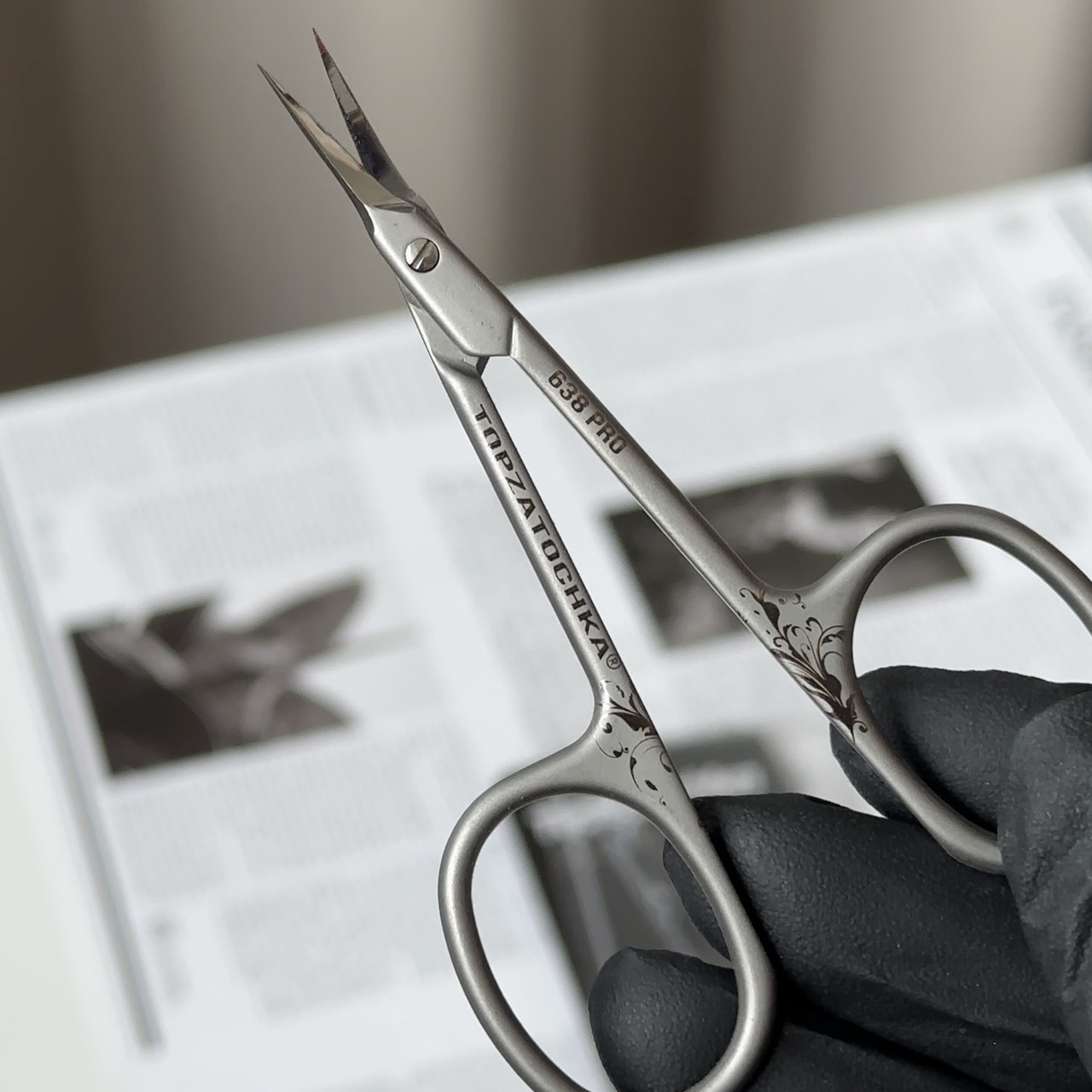 Ножницы TopZatochka 638 Pro