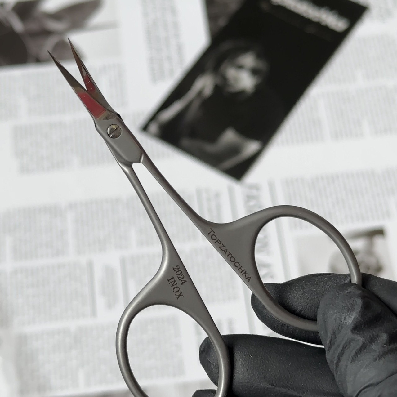 Ножницы TopZatochka 2024