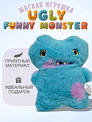 Игрушка Фугглер Fuggler Funny Ugly Monster/ тренд 2025/ голубой, розовый