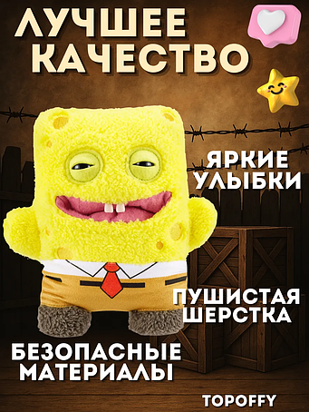 Фугглер Fuggler