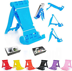 Подставка складная – держатель для мобильного телефона, планшета BI-2030 Patented Multi-Stand, Голубой