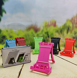 Подставка складная – держатель для мобильного телефона, планшета BI-2030 Patented Multi-Stand, Розовый