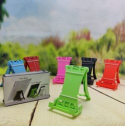 Подставка складная – держатель для мобильного телефона, планшета BI-2030 Patented Multi-Stand, Зеленый