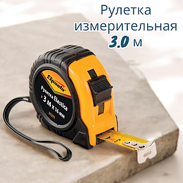 Мультиметры