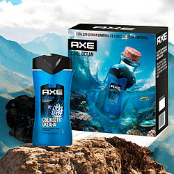 Подарочный набор AXE "COOL OCEAN" (гель для душа и шампунь 2 в 1 (250 мл) + мочалка для тела) / Подарочная