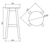 Табурет барный "Батистен" ШхВ (мм):354х750 Дуб Р-43 Белдревизделие, фото 6