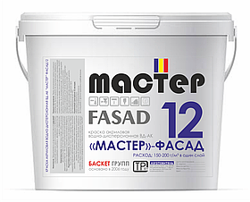 Краска акриловая водно-дисперсионная  «Мастер» - Фасад  12  /7,5 кг/