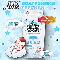 Детские подгузники трусики TiNY TOTS М (6-11кг) PREMIUM,  52 штуки
