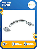 Ручка-скоба 90мм цельнотянутая (цинк) Металлист