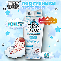 Детские подгузники трусики TiNY TOTS XXL (от 15 кг) PREMIUM, 40 штуки