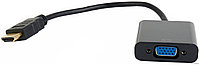 Cablexpert A-HDMI-VGA-04