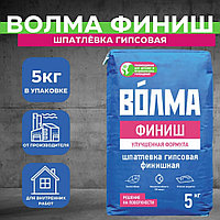 Шпатлевка гипсовая белая 5кг "ВОЛМА Финиш"