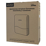 Диспенсер бумажных полотенец Ksitex TH-906W, фото 8