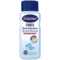 Bubchen Детская присыпка Baby Puder 80г для чувствительной кожи