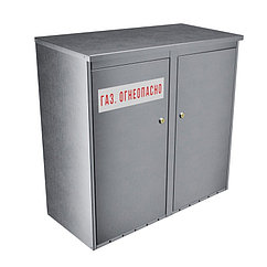 Steel-expert Шкаф для 2-х газовых баллонов 27л с пропаном серебристый