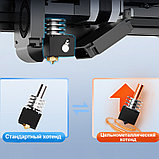 3D-принтер Mingda Magician Pro2, фото 5