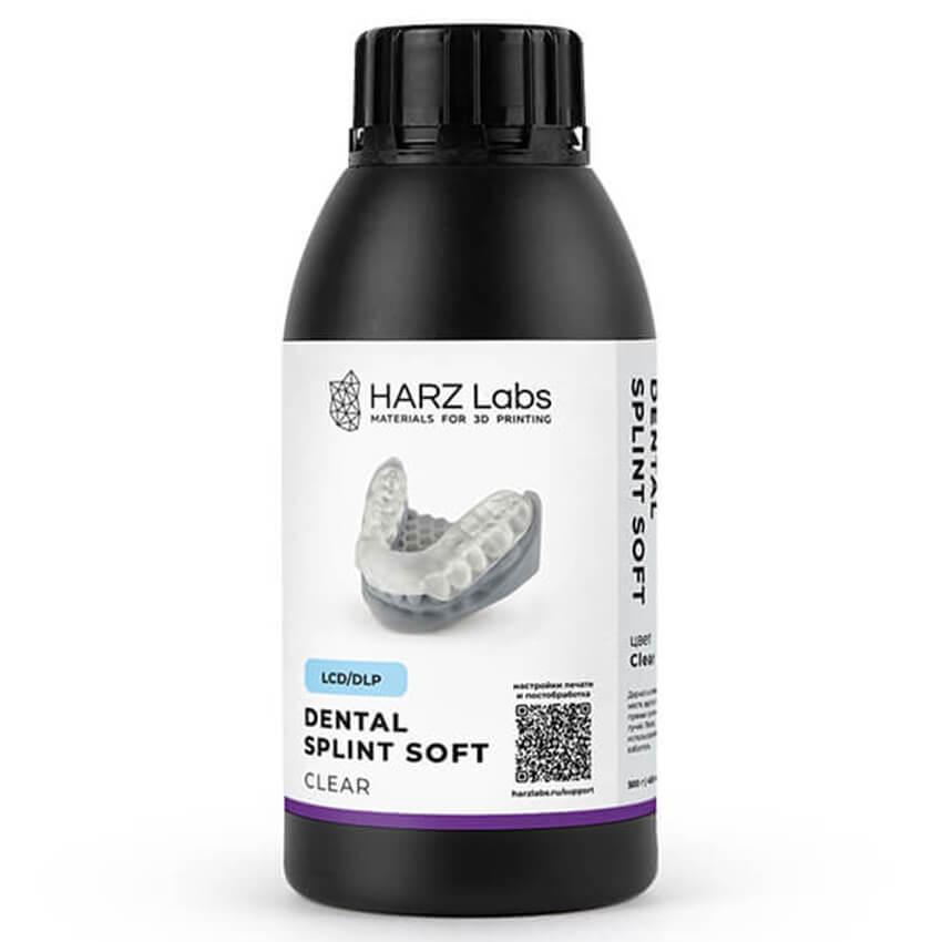Фотополимерная смола HARZ Labs Dental Splint Soft, прозрачная (0,5 кг)