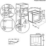 Духовой шкаф Electrolux EOB7S31Z, фото 7