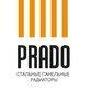 Стальные панельные радиаторы PRADO ижевск