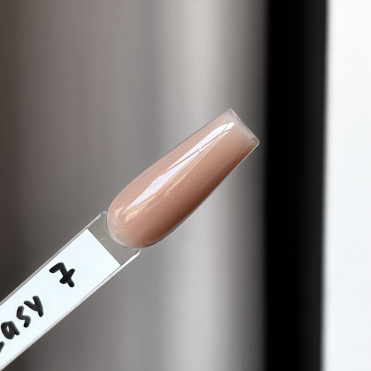 Easy gel №7, 15 мл