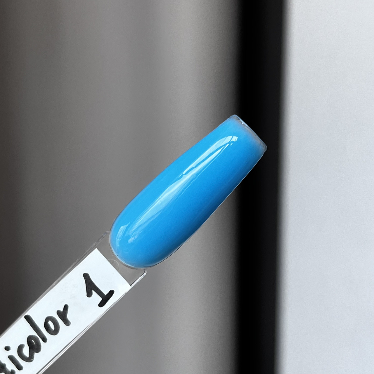 Multicolor gel №1, 15 мл